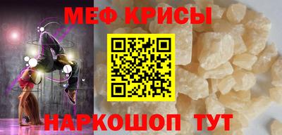 кокс Будённовск