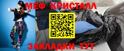 а пвп мука Бузулук