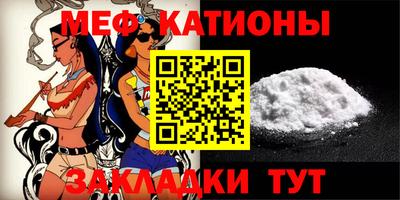 кокс Будённовск