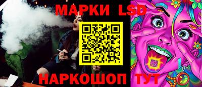кокс Будённовск