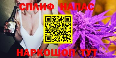 а пвп мука Бугуруслан