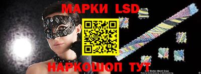 кокс Будённовск