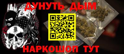 а пвп мука Бузулук