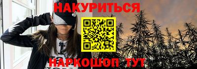 а пвп мука Бузулук