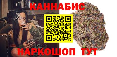а пвп мука Бугуруслан