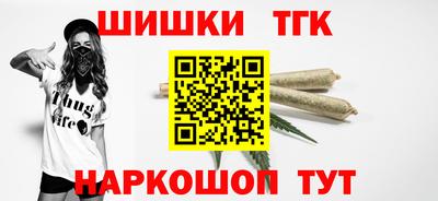 кокс Будённовск