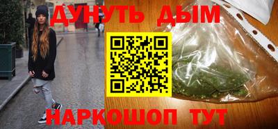кокс Будённовск