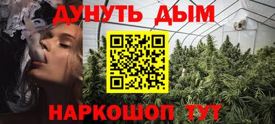 кокс Будённовск