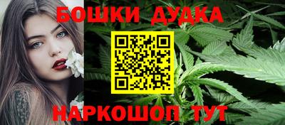 а пвп мука Бугуруслан