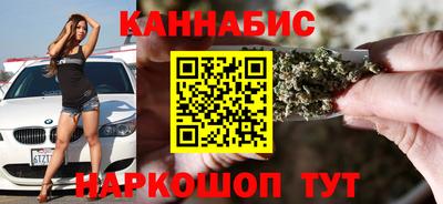 кокс Будённовск