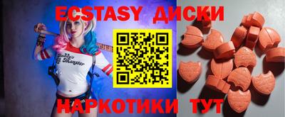 а пвп мука Бугуруслан