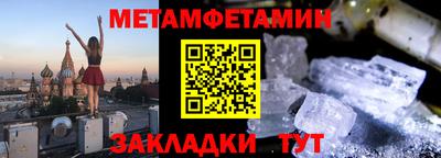а пвп мука Бузулук