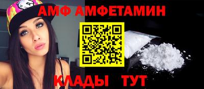 кокс Будённовск