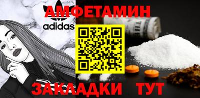 кокс Будённовск