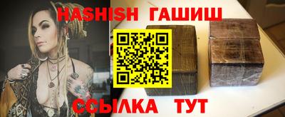 кокс Будённовск