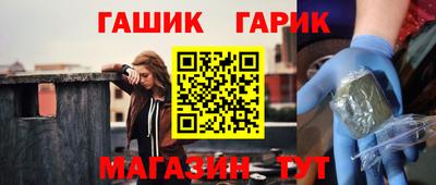 кокс Будённовск