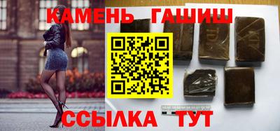 а пвп мука Бузулук
