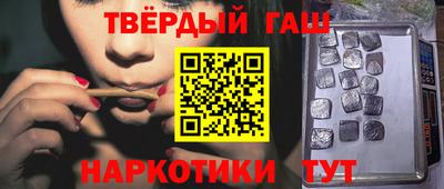 кокс Будённовск