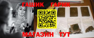 а пвп мука Бугуруслан