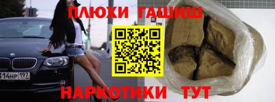 а пвп мука Бугуруслан