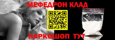 а пвп мука Бузулук